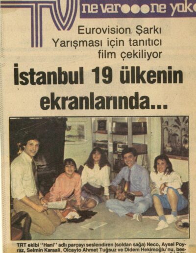 1982 Eurovision Şarkı Yarışması