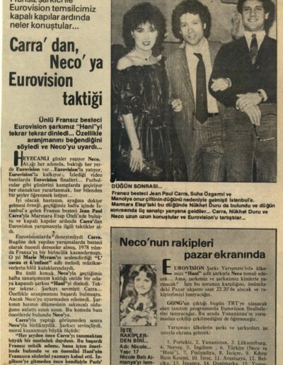 Eurovision Neco 1982